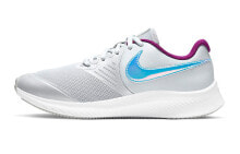 Nike Star Runner 2 Power 镭射 低帮 跑步鞋 GS 浅灰色 / Обувь спортивная Nike Star Runner 2 Power GS для бега