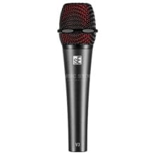 Vocal microphones