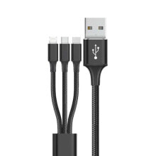 GOMS GO3504 USB-A Multiport Cable 1.2 m