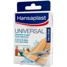HANSAPLAST Children's clothing and shoes
