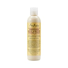 Indelible hair products and oils SHEA MOISTURE