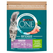 PURINA NESTLE Purina One Bifensis Adult Sensitive 800g Cat Feed