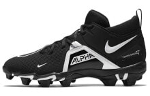 Nike Alpha Menace 3 Shark Wide 舒适百搭 减震防滑耐磨 足球鞋 男款 / Кроссовки Nike Alpha Menace 3 Shark Wide CV0584-001