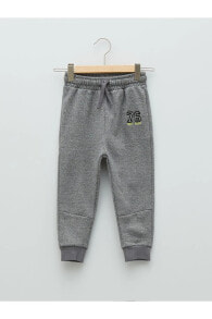 Children's Sweatpants