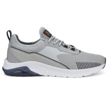 Puma Rbr X Electron E Pro Lace Up Mens Grey Sneakers Casual Shoes 30701304