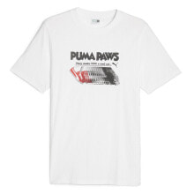 Белые мужские футболки PUMA купить от $32