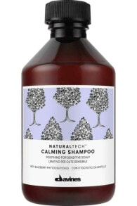 Calming Shampoo ///-Hassas Ciltlere Şampuan 250ml noonline cosmetics25