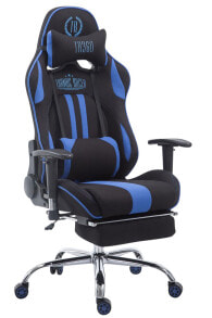 Gaming computer chairs