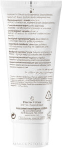 Regenerierende Gesichts- und Körpercreme mit Lianenextrakt - A-Derma Epitheliale A.H Ultra Soothing Repairing Cream