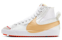 Nike Blazer Mid 轻便耐磨防滑 中帮 板鞋 男女同款 白棕橙 / Кроссовки Nike Blazer Mid FB1882-121
