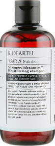 Shampoos for hair