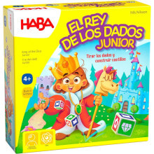 Купить настольные игры для компании Haba: Настольная игра для компании Haba The king of the dice junior