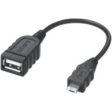 SONY VMC-UAM2 USB Cable Adapter