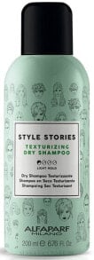 Texturierendes Trockenshampoo Leichter Halt - Alfaparf Milano Style Stories Texturizing Dry shampoo