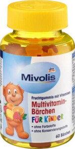 Multivitamin-Bärchen für Kinder Fruchtgummis, 60 St, 60 St