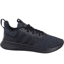 Детские школьные кроссовки и кеды для мальчиков Adidas купить от $69