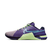 [DV1206-500] Mens Nike METCON 8 AMP 'DEEP PURPLE BARELY VOLT'