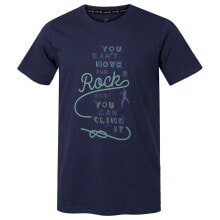 RAFIKI Slack Short Sleeve T-Shirt