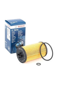 Oil filters for cars