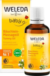 Baby Massageöl Bäuchlein, 50 ml