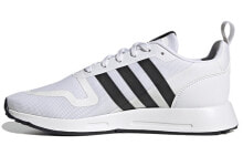 adidas originals Multix 跑步鞋 男女同款 白黑 / Обувь спортивная Adidas originals Multix FX5118
