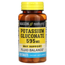 Potassium Mason Natural
