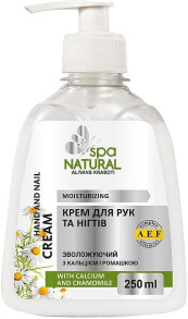 Кремы и лосьоны для тела Natural Spa купить от $9