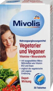 Vegetarier und Veganer Vitamine + Mineralstoffe, Tabletten 30 St., 46 g