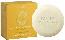 Festes Shampoo mit Honey - Panier Des Sens Shampoo Bar Regenerating Honey