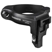 SHIMANO XTR Di2 High Derailler Clamp