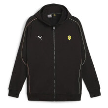 PUMA Ferrari Race Jacket