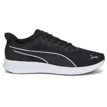 Men's running shoes and sneakers