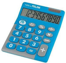 School calculators