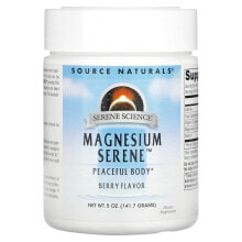 Source Naturals, Magnesium Serene, со вкусом ягод, 17,6 унции (500 г)