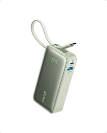 External batteries (Powerbank)