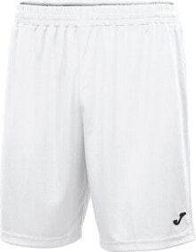 Men's Sports Shorts