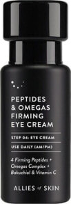 Eye skin care products