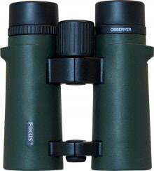 Binoculars for hunting