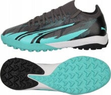 Футбольные бутсы PUMA купить от $129