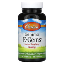 Carlson, Gamma E-Gems, 465 mg, 120 Soft Gels