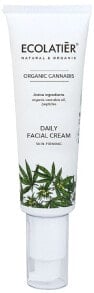 Moisturizing and nourishing the skin of the face