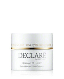 Купить антивозрастная косметика для ухода за лицом Declare: Declaré Age Control Replenishing Anti-Wrinkle Treatment (50 ml)