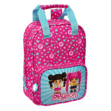 Children's backpacks and school bags