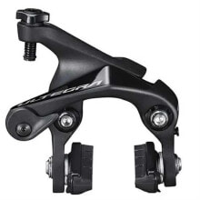 SHIMANO IBRR8110RS83 Ultegra Seat Stay Mod rear disc brake caliper