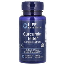 Curcumin Elite, Turmeric Extract, 30 Vegetarian Capsules