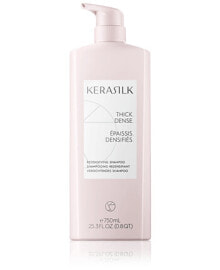 Kerasilk Essentials Redensifying Shampoo