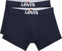 Men's underpants