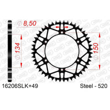 AFAM 16206SLK rear sprocket купить онлайн