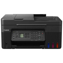 CANON Pixma G470 multifunction printer