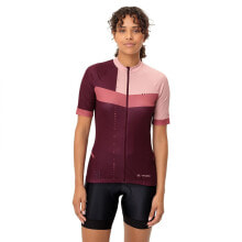 VAUDE BIKE Posta FZ II Short Sleeve Jersey